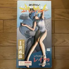 Item thumbnail for item ed5ec68e-d498-4ce6-8b07-d0b373d93daf