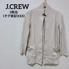 美品✨ジェイクルー【XXS】カーディガン ショールカラー 無地 薄茶 綿のサムネイル