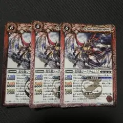 Item thumbnail for item d668c81a-b819-471a-a082-0bfe94eff68b