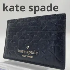 美品 ケイトスペード カードケース レザー ブラック クローバー 型押し ロゴ