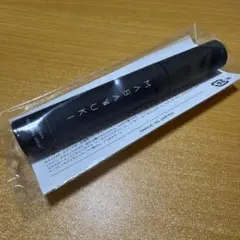 MABAYUKI まつ毛美容液 3.5ml