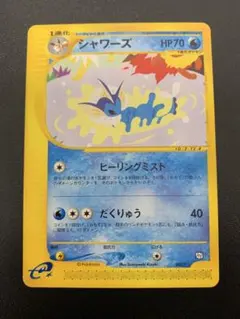 2026年最新】ポケモンカード シャワーズ 002/T トレーナーズの人気