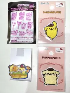 サンリオキャラクターズ　ポムポムプリン　アクリルブローチとワッペン3点セット