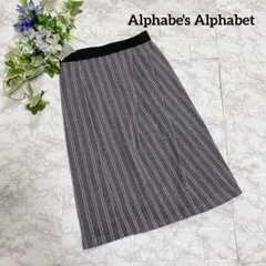 Alphabet’s Alphabet ストライプ柄 タイトスカート グレーのサムネイル