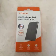 モバイルバッテリーのサムネイル
