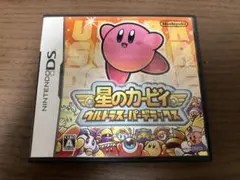 星のカービィ ウルトラスーパーデラックス