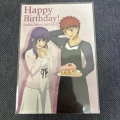 Fate/stay night 遠坂凛誕生祭 ポストカード 遠坂凛 言峰綺礼 - メルカリ