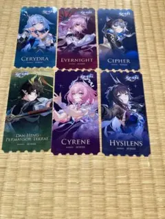 崩壊スターレイル GIGOコラボ特典 クリアしおり 騰荒セット - メルカリ