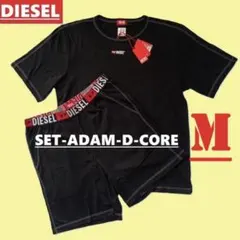 新品　ディーゼル　ルームウェア　SET-ADAM-D-CORE　Ｍ　ブラックのサムネイル