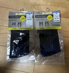 TIGORA ティゴラカーフタイツ 新品　ゴルフ登山ウォーキングランニングジムのサムネイル