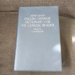 Item thumbnail for item 71608a68-3217-4797-884c-a2d1c9f4ebdd