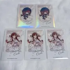 樋口円香プロデュース 公式シャギーカーディガン アクスタ付き シャニマス シャニマス 樋口円香 公式シャギーカーディガン 付録特典 アクリル