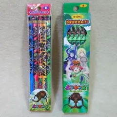 Item thumbnail for item 2669d50b-8cfd-4aef-a93a-5c38333e7a93