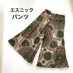 Item thumbnail for item 980fb55e-4fd4-4873-8ed2-fa828d3fefde