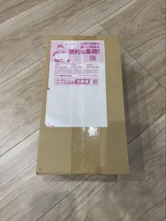 ☆早い者勝ち☆ フロムザバレル6本 専用箱未開封 - メルカリ