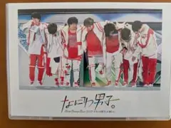 なにわ男子 ファーストアリーナツアー 2021 DVD