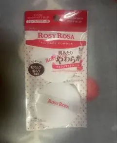 最終価格ROSY ROSA マイクロファイバーパフ M 2P フェイスパウダー用