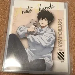 PSYCHO-PASS サイコパス 3 ミラー 慎導灼 描き下ろし ver.