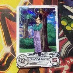 スーパードラゴンボールヒーローズ ベジータ UGM6-022 DA