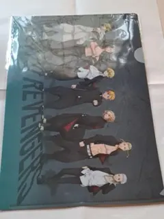 東京リベンジャーズ 東リベ クリアファイル ファイル ⑭