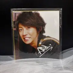 相葉雅紀さん 直筆サイン 最終値下げ中 相葉雅紀さん 直筆サイン 最終値下げ中 - メルカリ