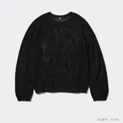 メッシュセーター