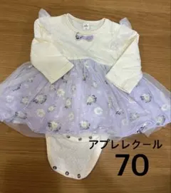 アプレレクール♡女の子ロンパース70