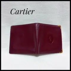 カルティエ 二つ折り財布 マストライン レザー ブラウン ボルドー ユニセックス