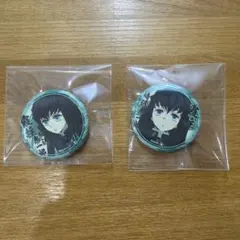 Item thumbnail for item 66f80f39-dfc6-43c8-a18a-f3d05daf75ba