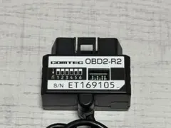 2026年最新】コムテック OBD2-R2の人気アイテム - メルカリ