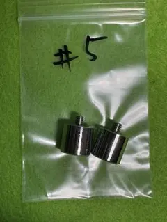 Item thumbnail for item 3e92d8f2-38e7-47ec-99c9-d761e4076e8c