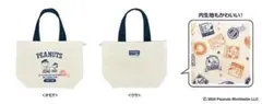 スヌーピー PEANUTS トートバッグ 2点セット 郵便局限定