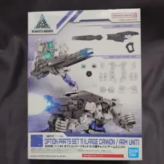 Item thumbnail for item febc42b8-1813-48d6-a9d8-d300ab44f539