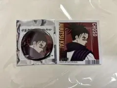 呪術廻戦　渋谷事変　キャラバッチコレクション　脹相
