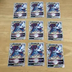 ポケモンカード ヒスイダイケンキVSTAR 9枚セットのサムネイル