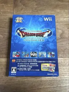 Wiiソフトドラゴンクエスト25周年記念 ドラゴンクエストⅠ・Ⅱ・Ⅲ
