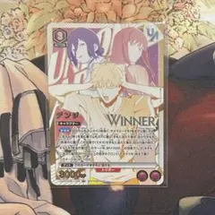 2026年最新】ユニオンアリーナ ユニオンレア winnerの人気アイテム