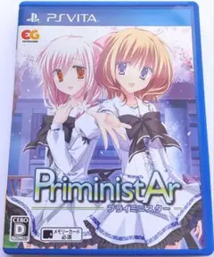 PriministAr -プライミニスター-　PSVita