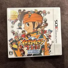 3DS イナズマイレブン1・2・3 円堂守伝説
