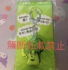 佐藤大樹　BOT ひとやすみぬいぐるみ　ミニオン　ミニぬいぐるみ　ぷちぬいぐるみ 佐藤大樹 BOT ひとやすみぬいぐるみ ミニオン ミニぬいぐるみ