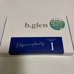 【新品未使用】b.glen 7 day Special Set プログラム1