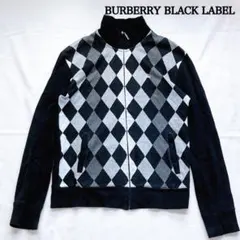 バーバリーブラックレーベル ドライバーズニット ジップブルゾン アーガイル 黒