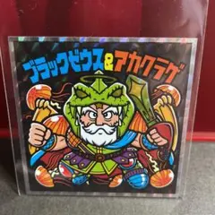 Item thumbnail for item 7e9ecbe8-94cb-4e05-9c68-a4f4a38f954d