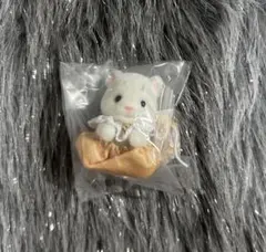 シルバニア ハッピースイーツシリーズ ユキヒョウの赤ちゃん くじ G賞