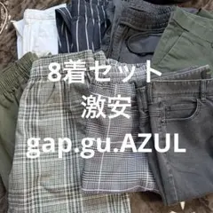 8着セット　メンズ　ズボンセット グレー・ストライプ・チェック