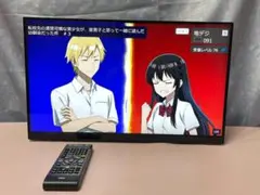 6037★DA970EAR★一体型PC★Core i7★SSD 512GB★TV 6037☆DA970EAR☆一体型PC☆Core i7☆SSD 512GB☆TV - メルカリ