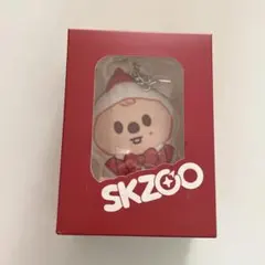 Stray Kids CUSHION KEYRING HAN QUOKKA