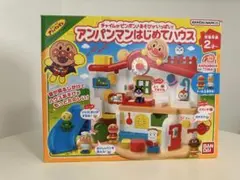 アンパンマンおうちでなかよしシアター ☆廃盤品 希少☆フルセット 2026年最新】アンパンマン おうちでなかよしシアターの人気アイテム