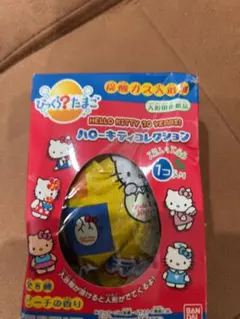2025年最新】キティびっくらたまごの人気アイテム - メルカリ