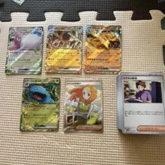 ポケモンカードゲーム 151まとめ売り